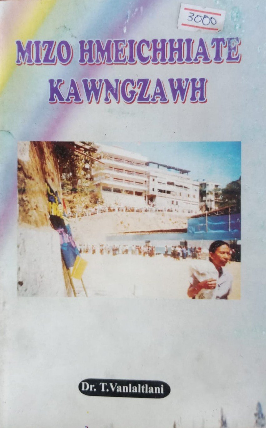 Mizo Hmeichhiate Kawng zawh