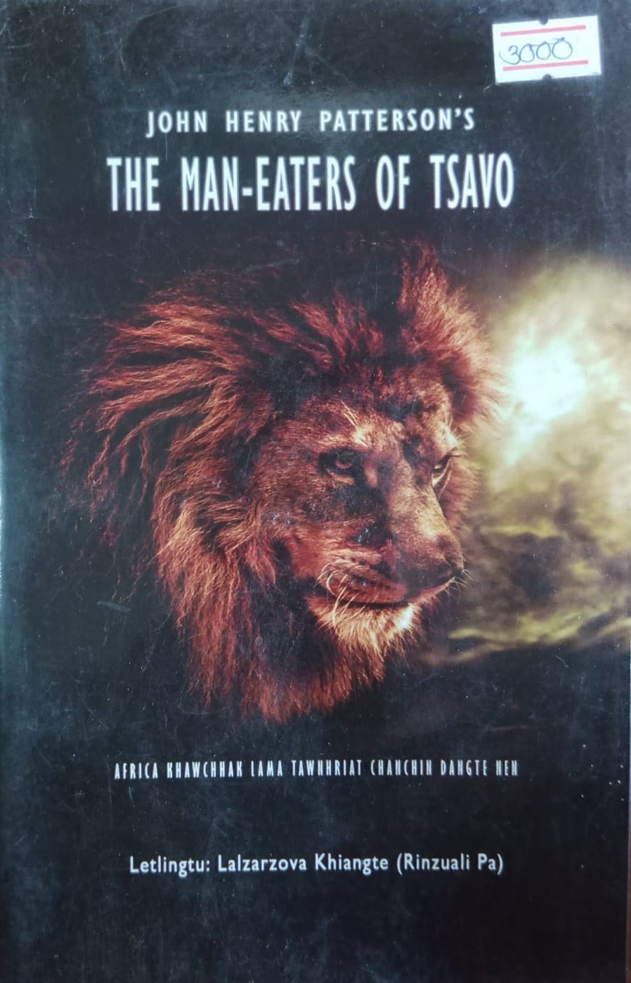 The Man-Eaters of Tsavo